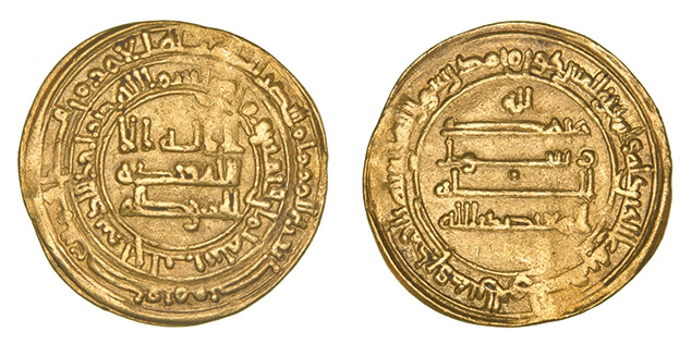 Dinar coin 66192